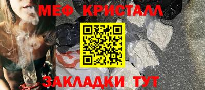 mdpv Партизанск
