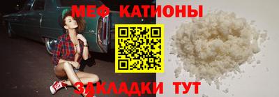винт Первоуральск