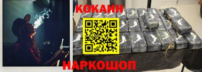 mdpv Партизанск