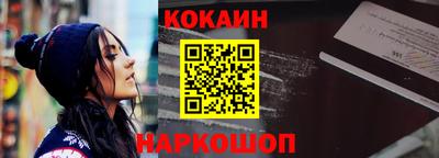 mdpv Партизанск