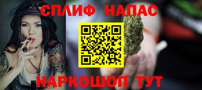 кокаин VHQ Пенза