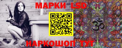 кокаин VHQ Пенза