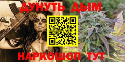 кокаин VHQ Пенза