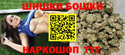 винт Первоуральск