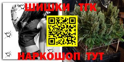 кокаин VHQ Пенза