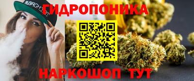 винт Первоуральск