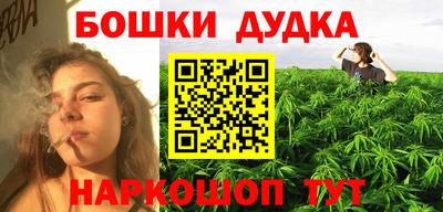 винт Первоуральск