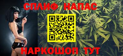винт Первоуральск