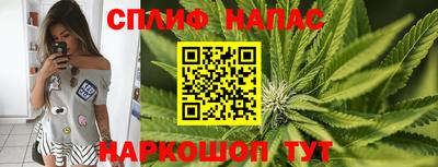 винт Первоуральск