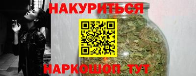 винт Первоуральск