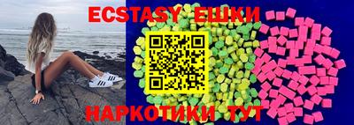 mdpv Партизанск