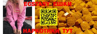 mdpv Партизанск