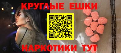 mdpv Партизанск