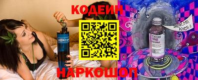 винт Первоуральск