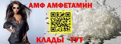 mdpv Партизанск