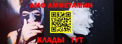 винт Первоуральск