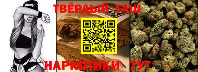 кокаин VHQ Пенза