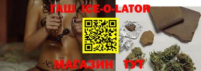 кокаин VHQ Пенза