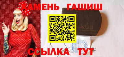 mdpv Партизанск