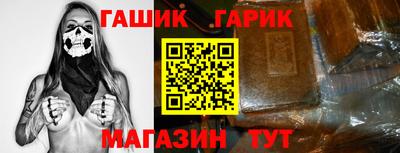 mdpv Партизанск