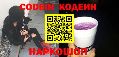 кокаин VHQ Пенза