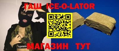 mdpv Партизанск