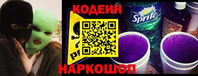 винт Первоуральск