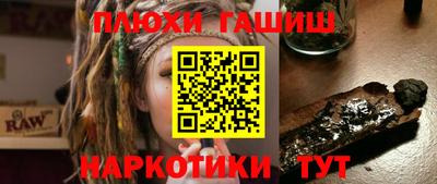 mdpv Партизанск