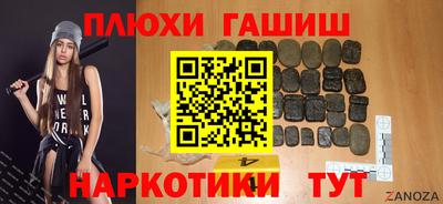 винт Первоуральск