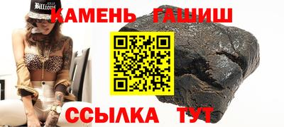 mdpv Партизанск