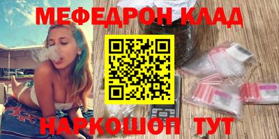 винт Первоуральск