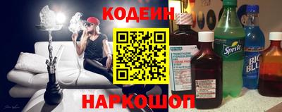 кокаин VHQ Пенза
