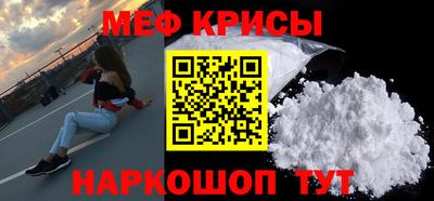 кокаин VHQ Пенза