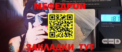 винт Первоуральск