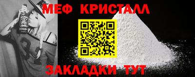 кокаин VHQ Пенза